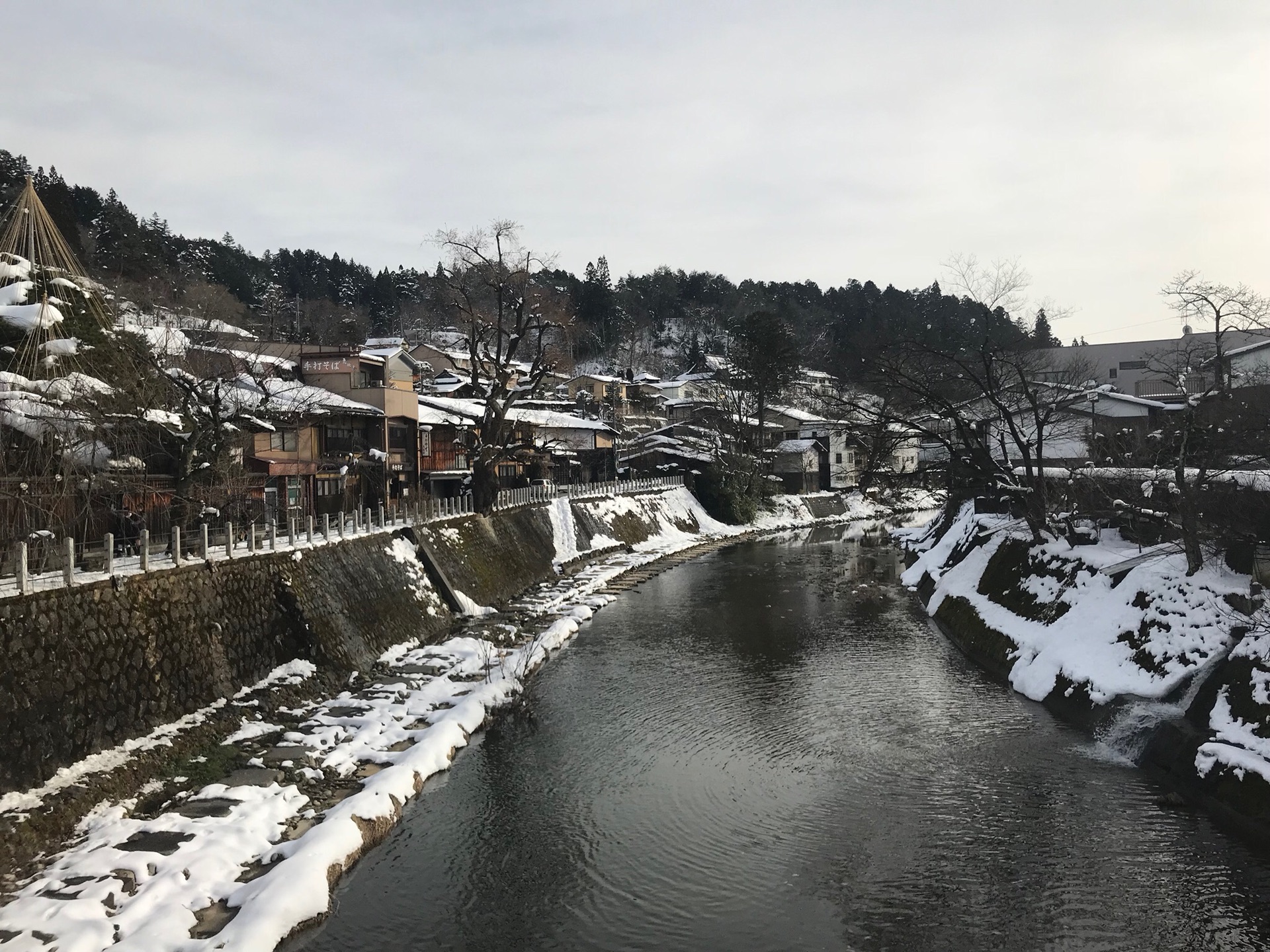 名古屋自助遊攻略