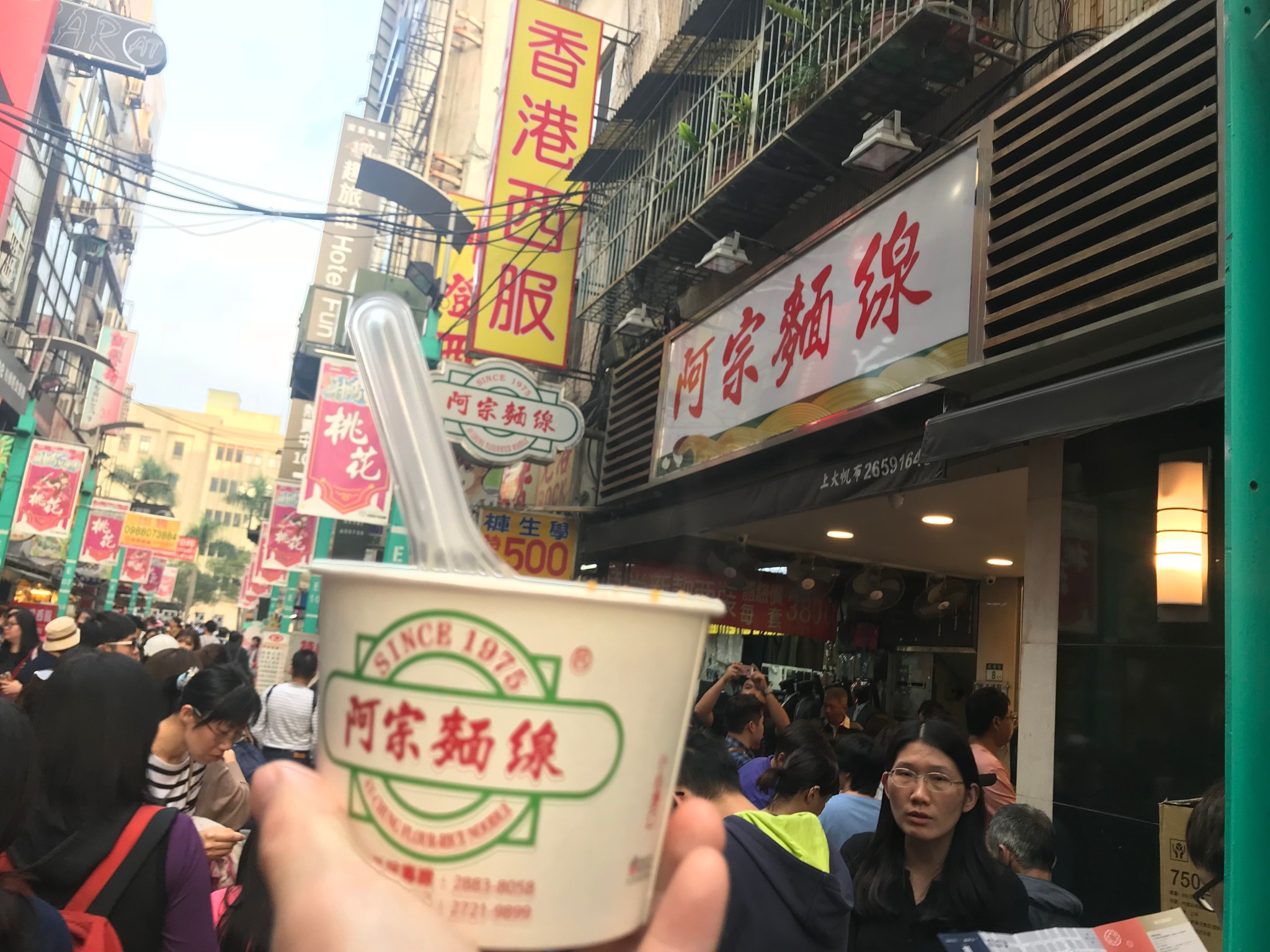 汤加有多少人口_汤加l丽艺术照(3)