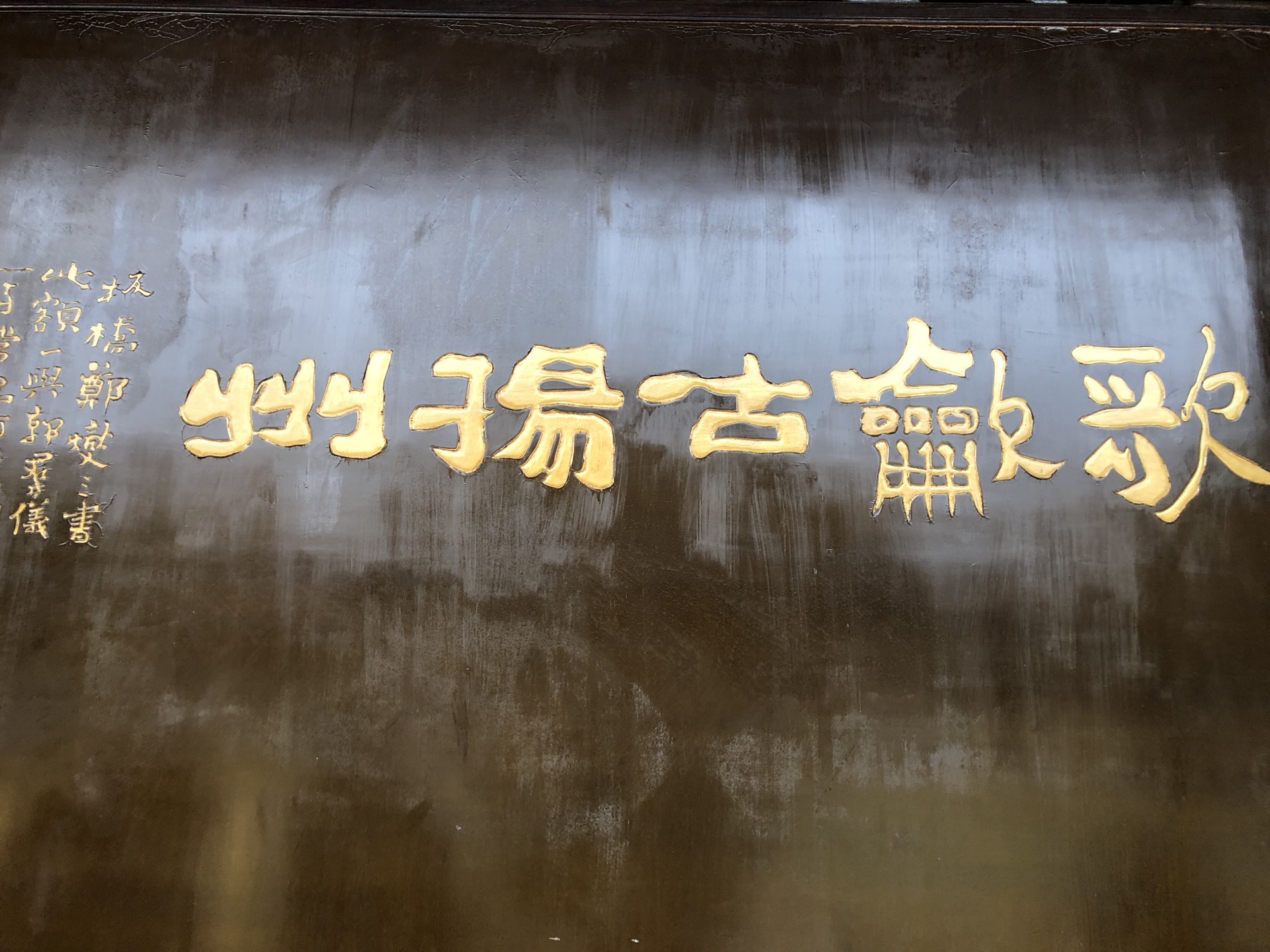 烟雨下扬州简谱_五月烟雨唱扬州简谱(2)