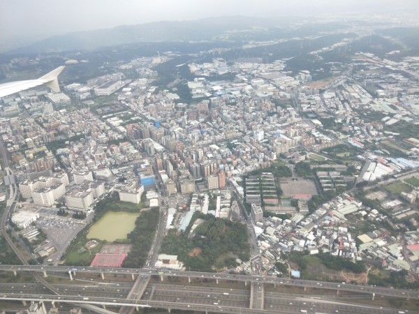 松山机场在台湾哪个市 wKgBEFtFzp-AWzYQAAzB8PLRQ9I70.jpeg?imageView2%2F2%2Fw%2F600%2Fh%2F600%2Fq%2F90