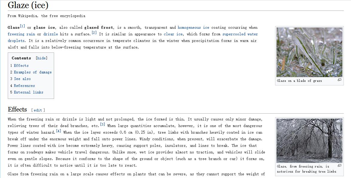 wKgBEFp3BLuAIiIrAAHDjnGBpXw15.jpeg?imageView2%2F2%2Fw%2F600%2Fh%2F600%2Fq%2F90