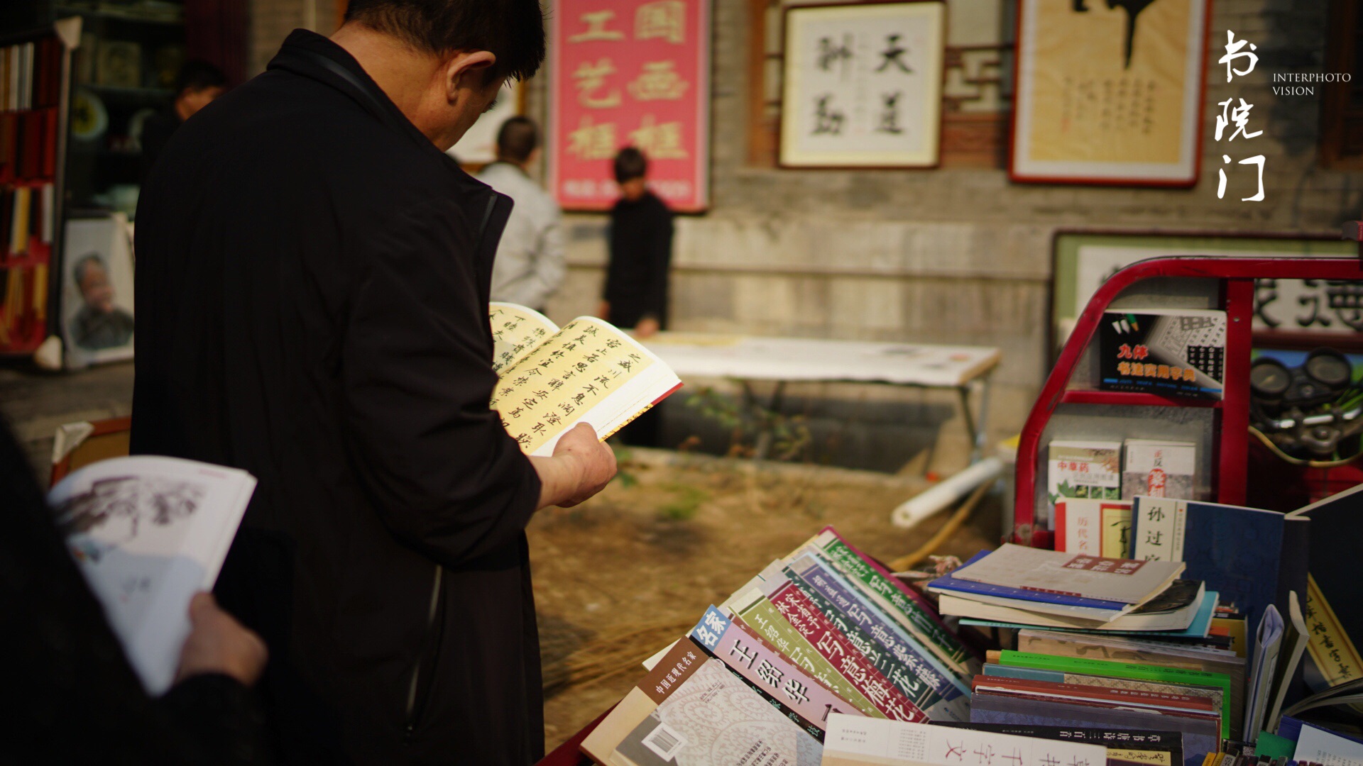 西安自助遊攻略