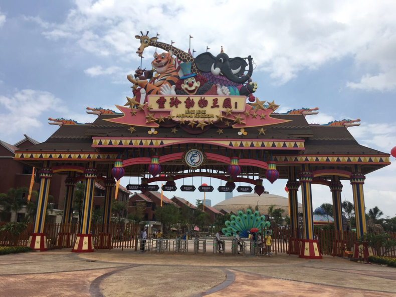 厦门灵玲国际马戏城门票(包含马戏表演和动物王国 马戏博览)