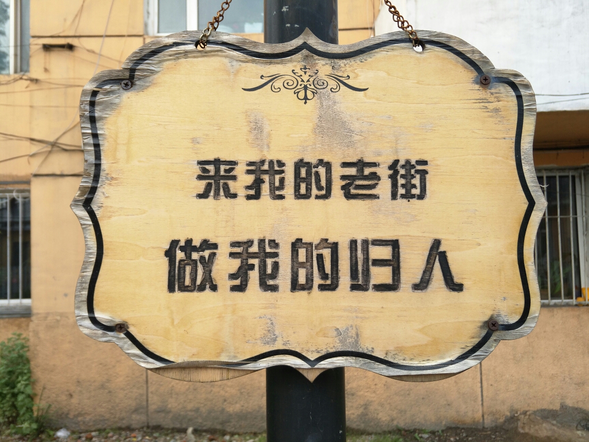 wKgBEFsaNzuABWZeAAwuydom4CU39.jpeg?imageView2%2F2%2Fw%2F600%2Fh%2F600%2Fq%2F90