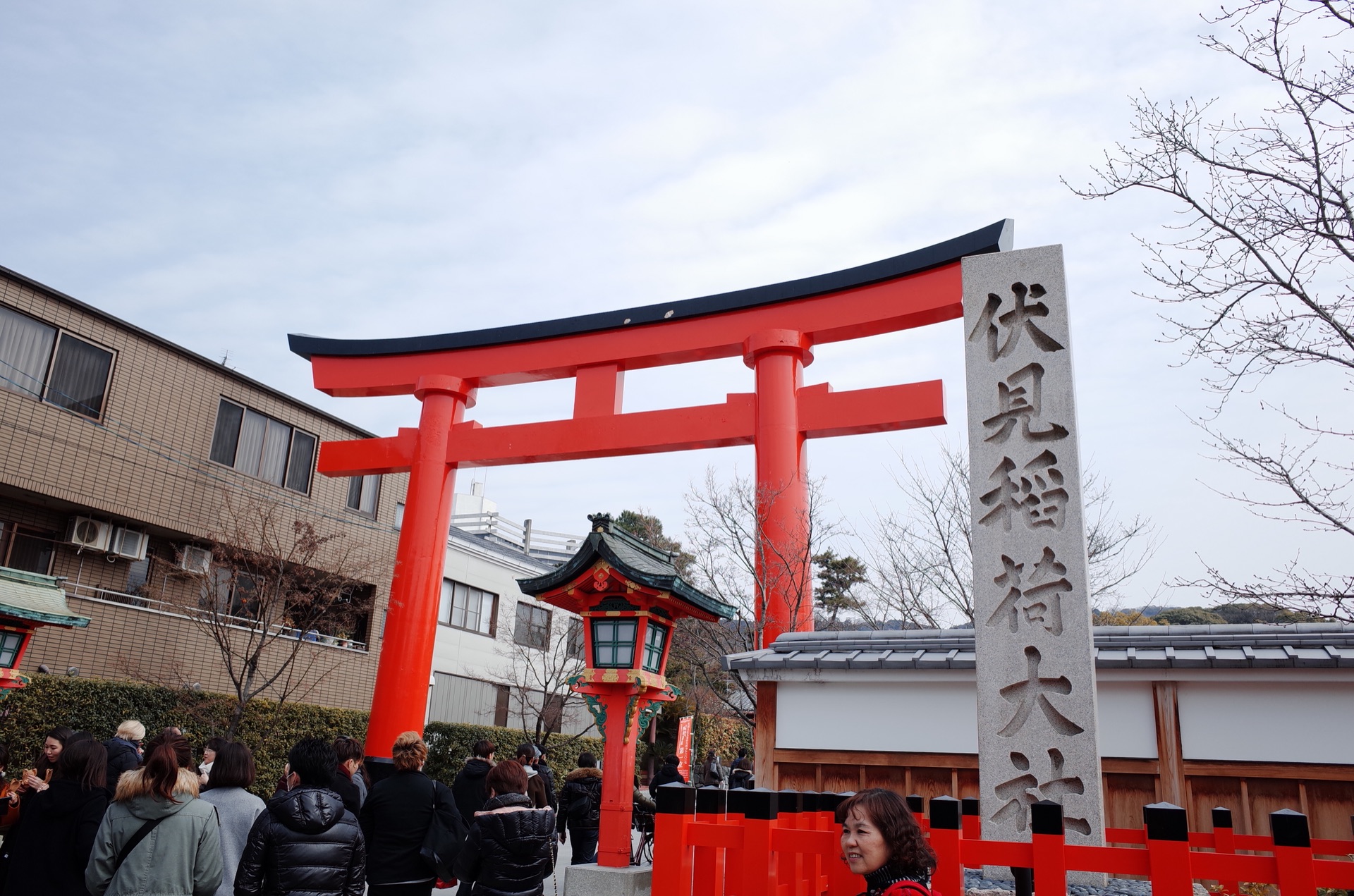 京都自助遊攻略