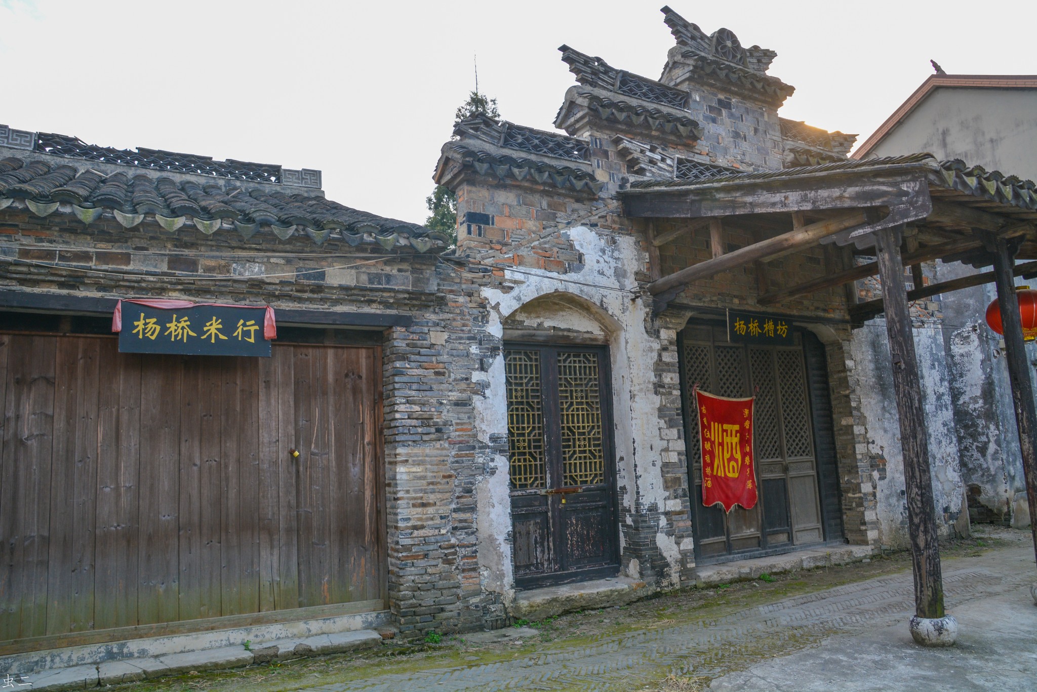 常州武進 楊橋古村 太平庵 關勝閣 黃土禪寺_遊記