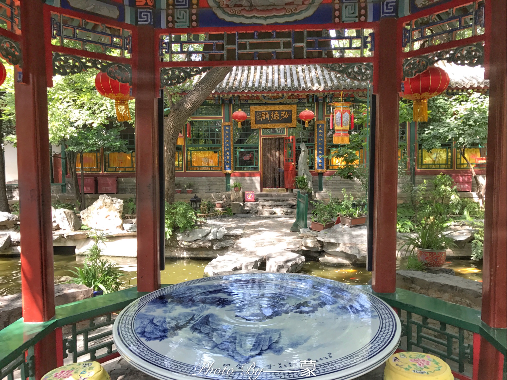 北京白家大院人均消费_北京白家大院(2)