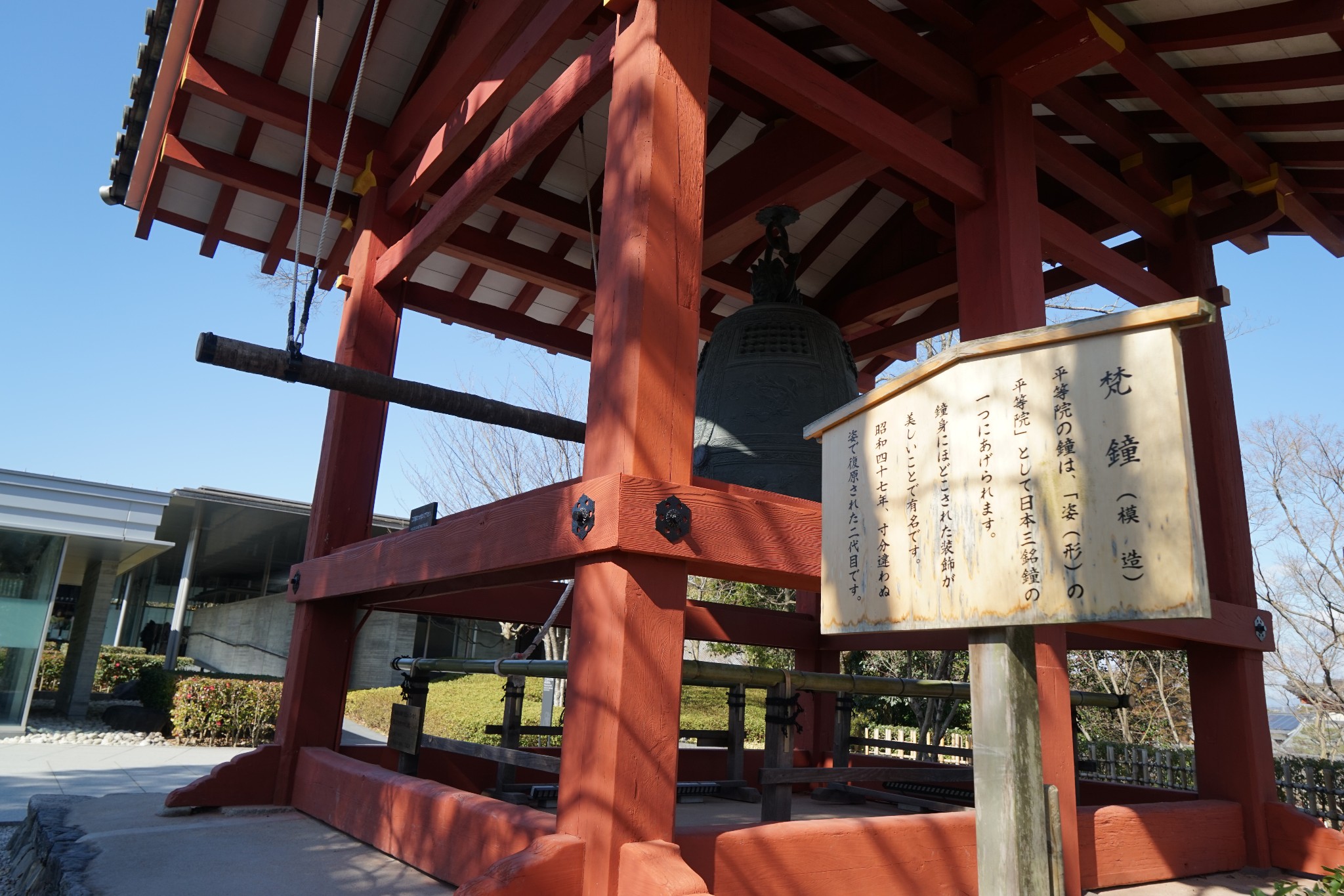 名古屋自助遊攻略