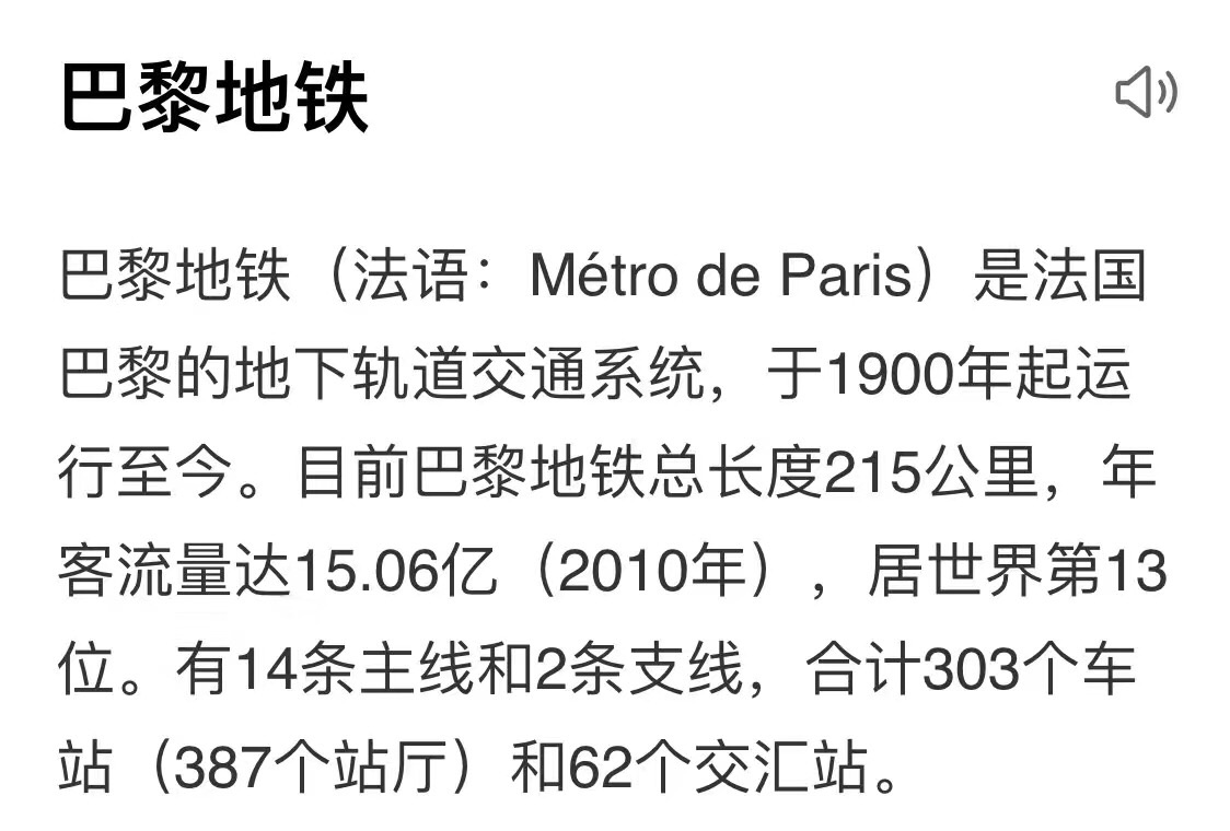 wKgBEFt2RZmAdwZIAAJI-uYLEaA14.jpeg?imageView2%2F2%2Fw%2F680%2Fq%2F90%7CimageMogr2%2Fstrip%2Fquality%2F90