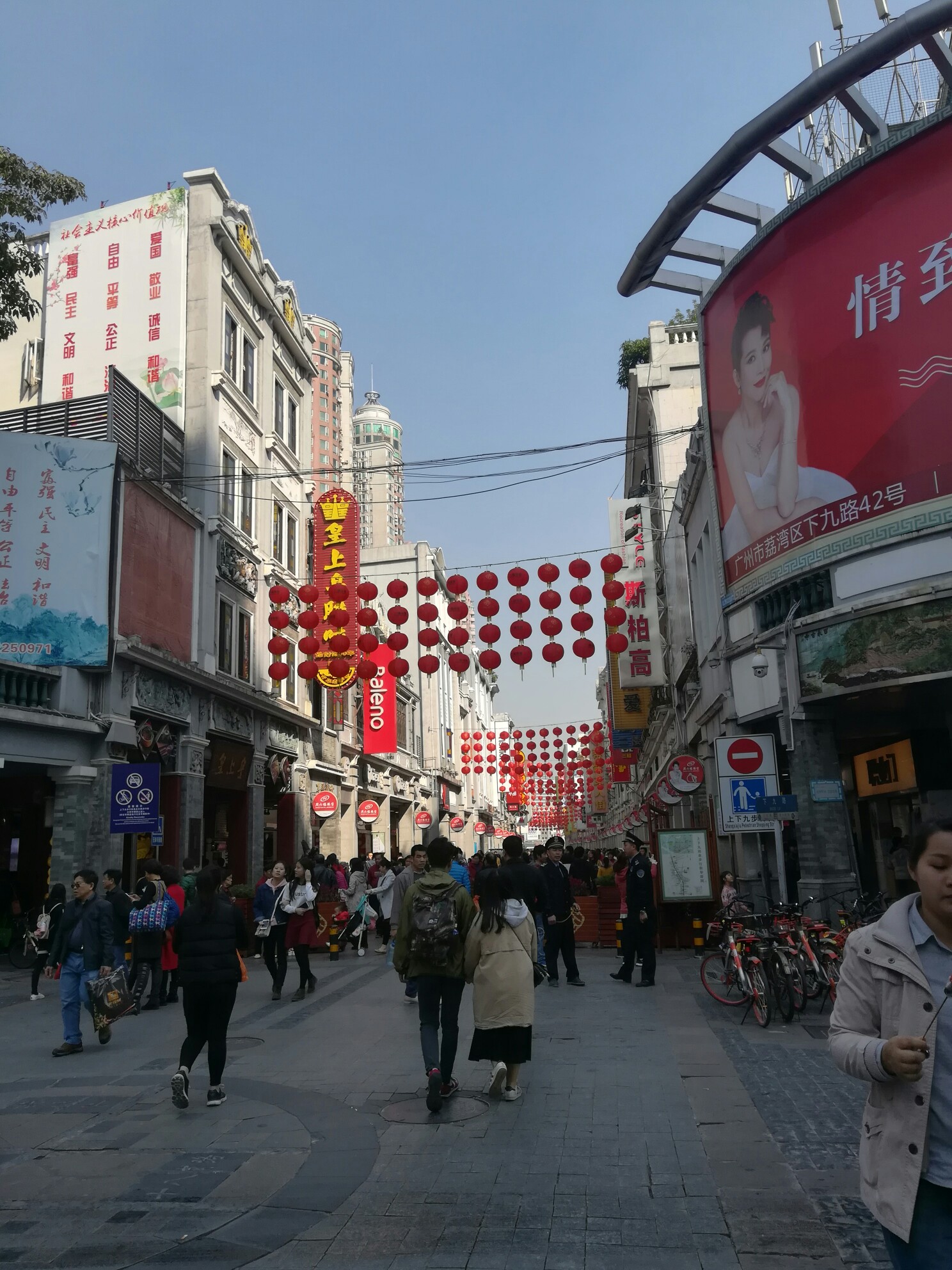 陈店内衣批发一条街_汕头陈店内衣