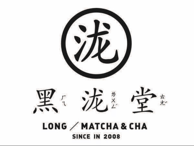 黑泷堂(慈溪旗舰店)