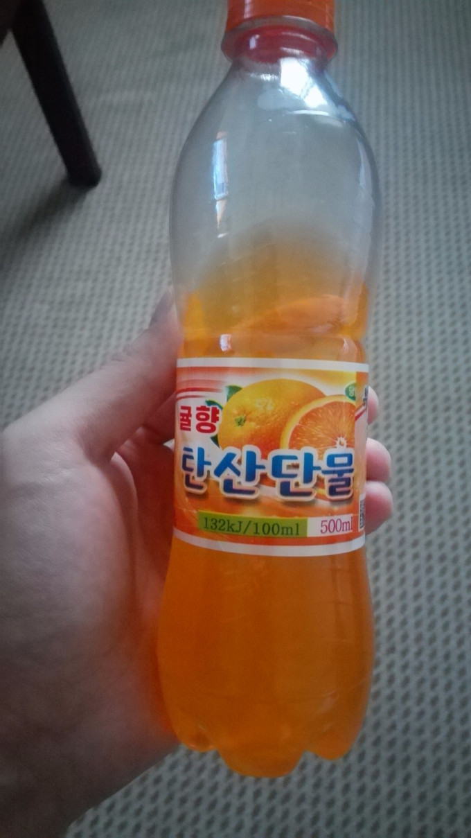 瓶子的英语怎么翻译 wKgBEFrtJ8iAKqQfAAX8HHCNeFM72.jpeg?imageView2%2F2%2Fw%2F680%2Fq%2F90%7CimageMogr2%2Fstrip%2Fquality%2F90