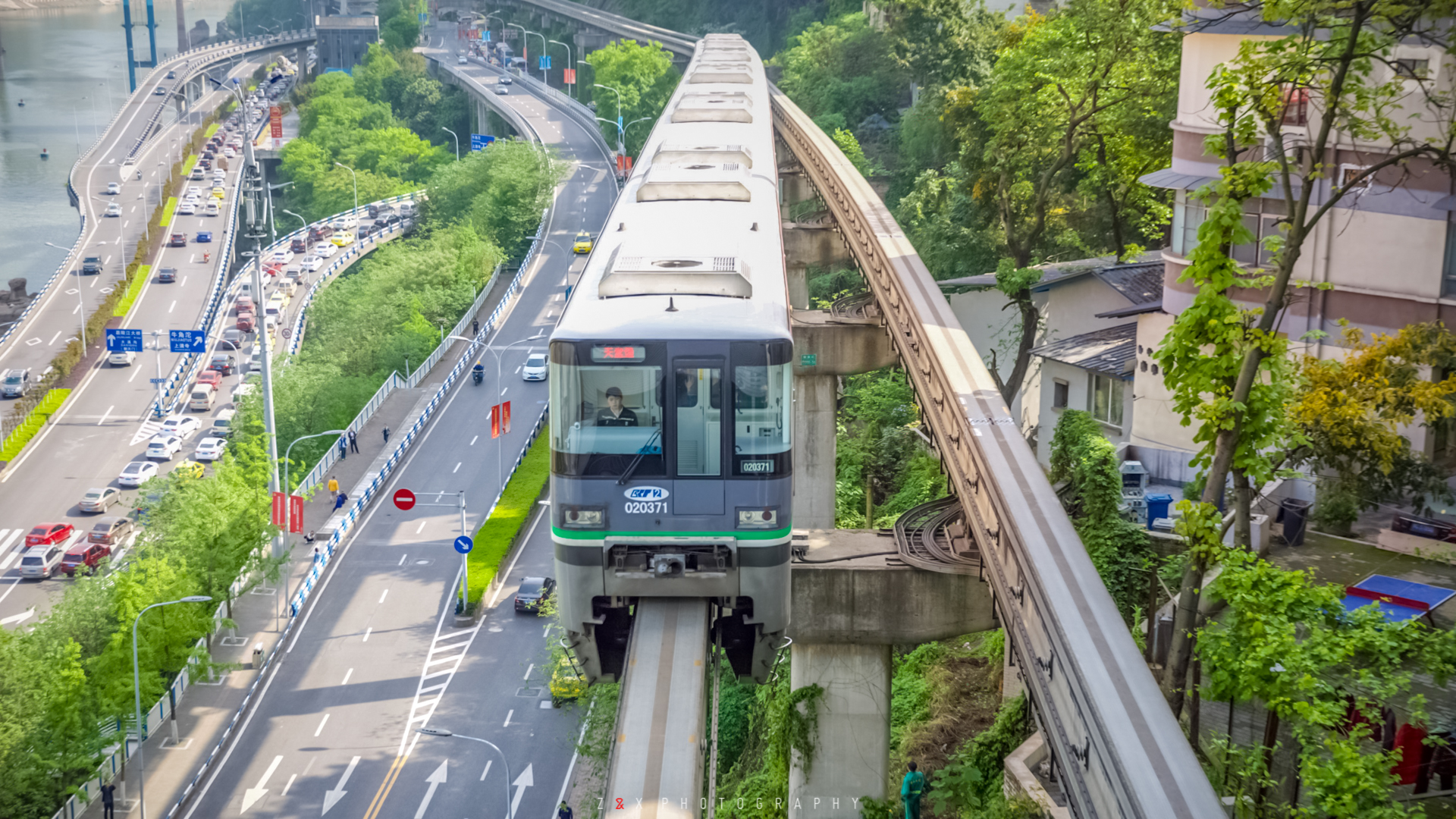 ChongQing LiZiBa Light Rail Station