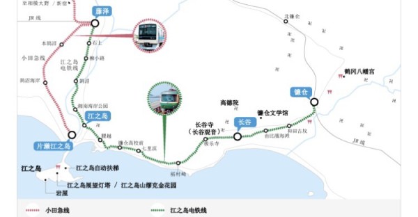 google地图怎么登进去 wKgBEFqGlueABz59AADke16NR5I86.jpeg?imageView2%2F2%2Fw%2F600%2Fh%2F600%2Fq%2F90