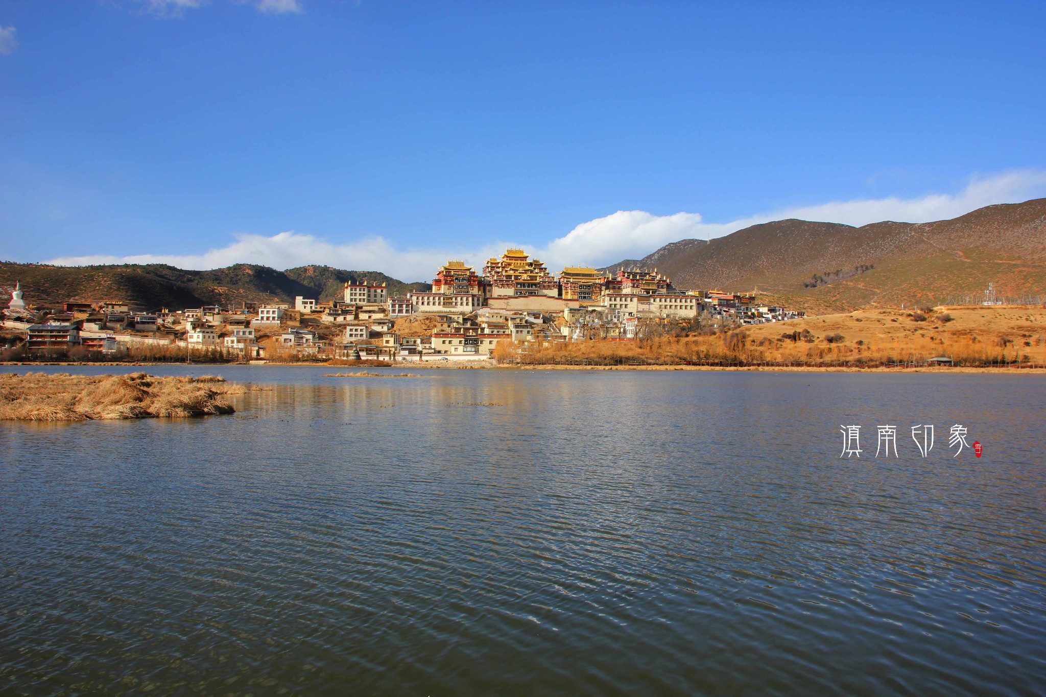 梅里雪山自助遊攻略