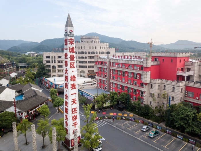 杭州宋城好玩吗?有哪些必打卡景点? - 马蜂窝