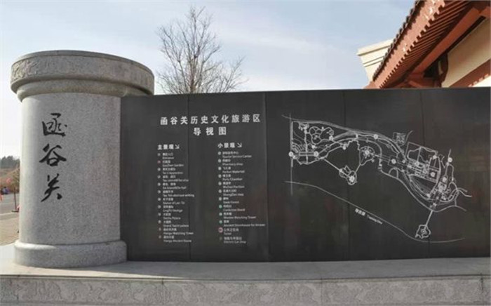 河南三门峡函谷关历史文化旅游门票,马蜂窝自