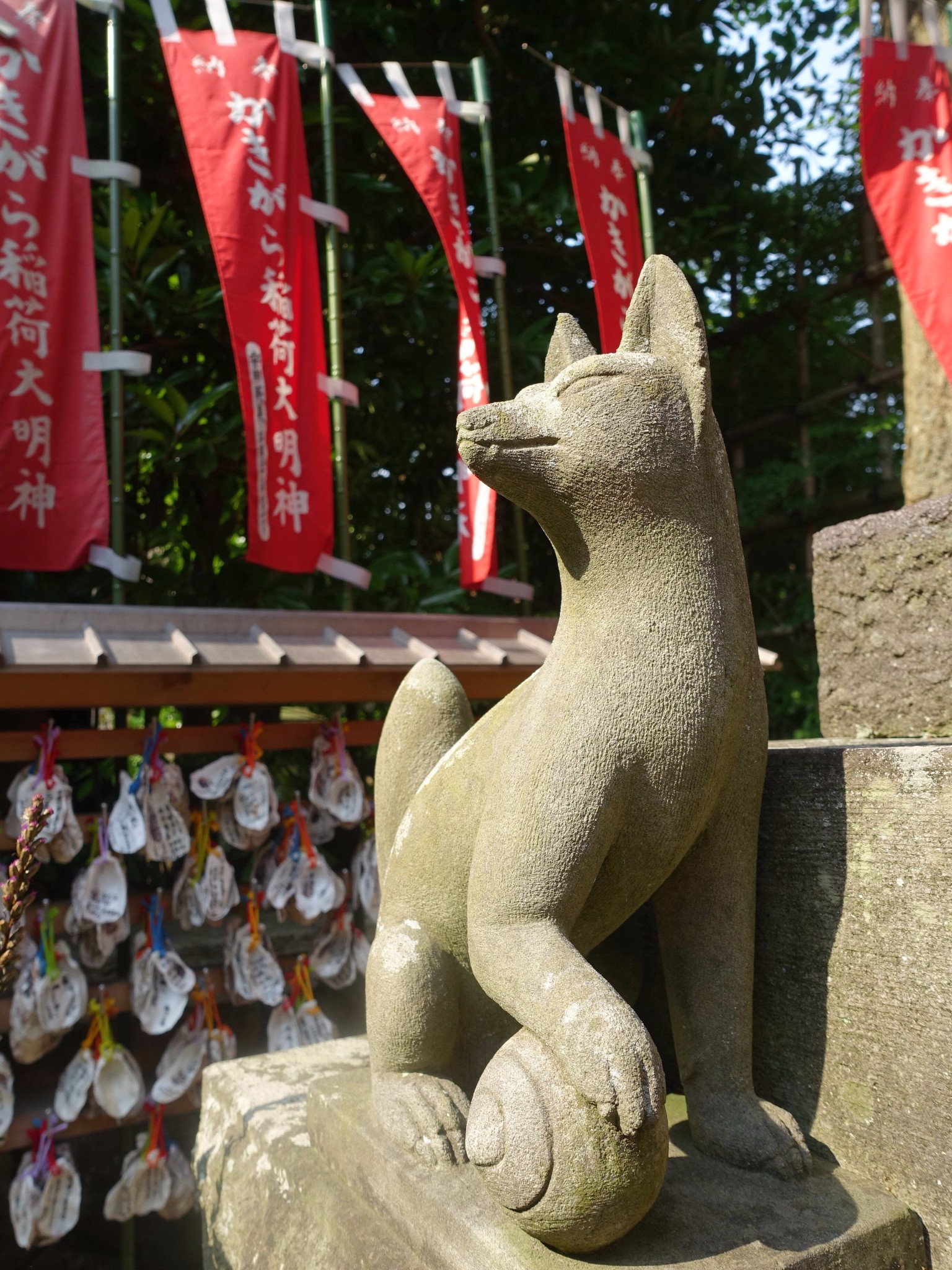 東京自助遊攻略