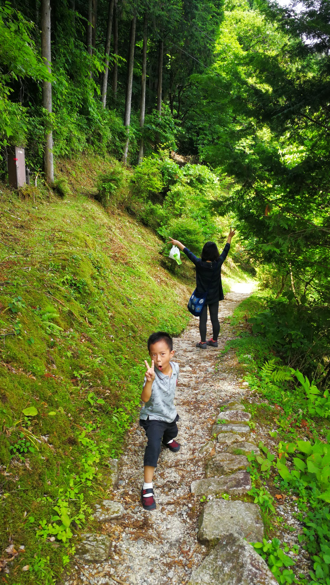 名古屋自助遊攻略