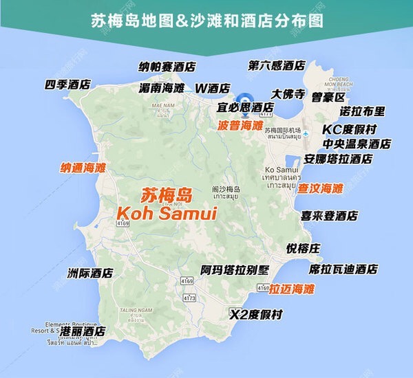 蘇梅島自助遊攻略