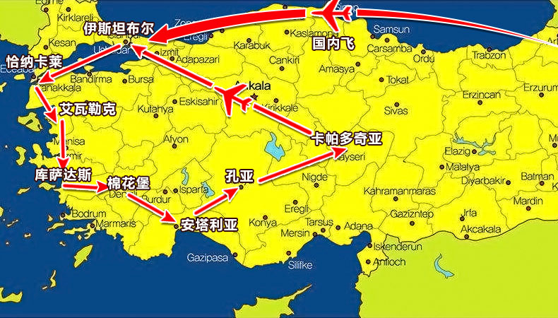 上海飞土耳其10-11天半自助游(伊斯坦布尔  库萨达斯 棉花堡 安塔利亚