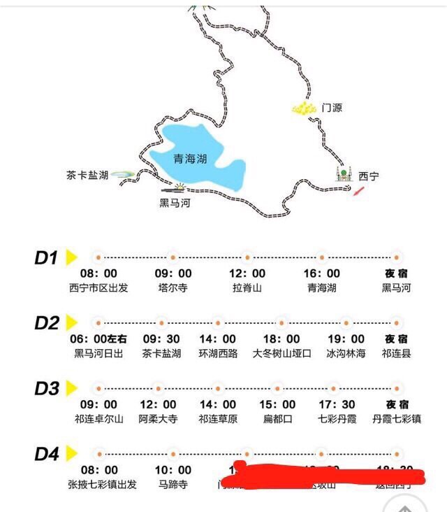 wKgBEFti1ACABWEjAAEy4mtMFVI55.jpeg?imageView2%2F2%2Fw%2F600%2Fh%2F600%2Fq%2F90