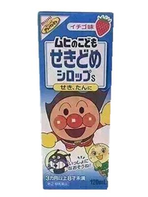 wKgBEFtOzqGAIlDKAABMZm7JFNQ93.jpeg?imageView2%2F2%2Fw%2F600%2Fh%2F600%2Fq%2F90