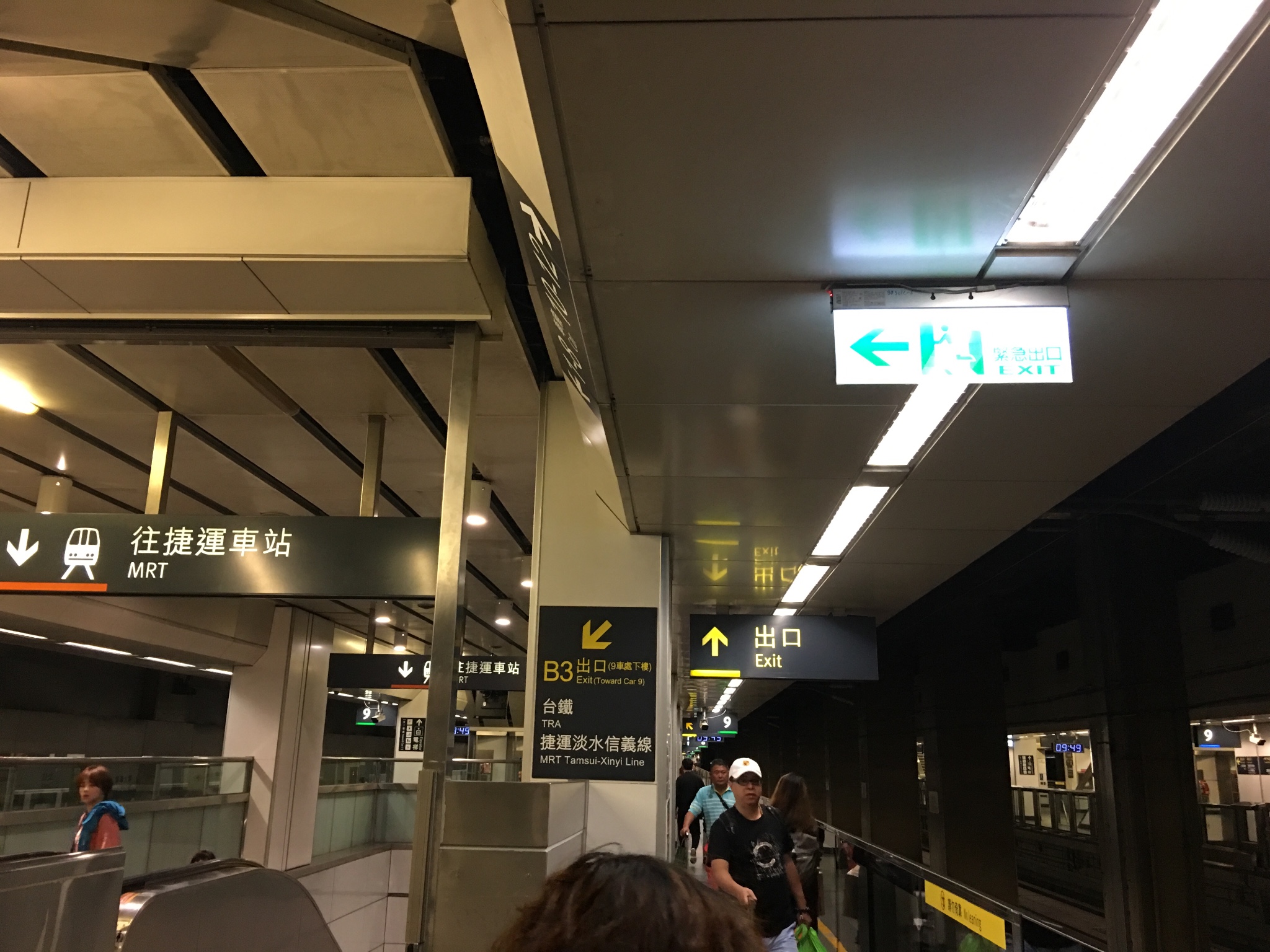 台北车地铁站