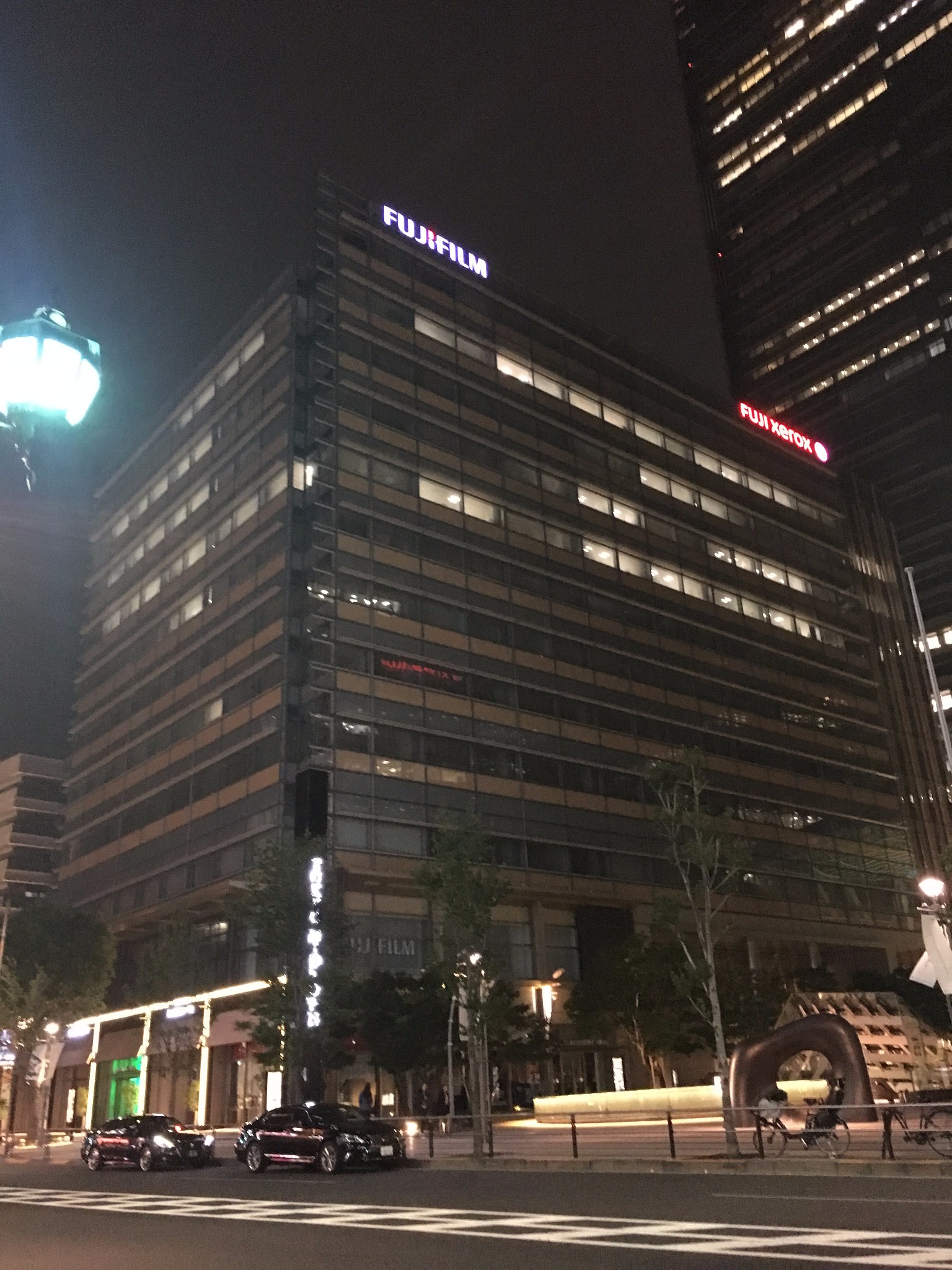 東京自助遊攻略