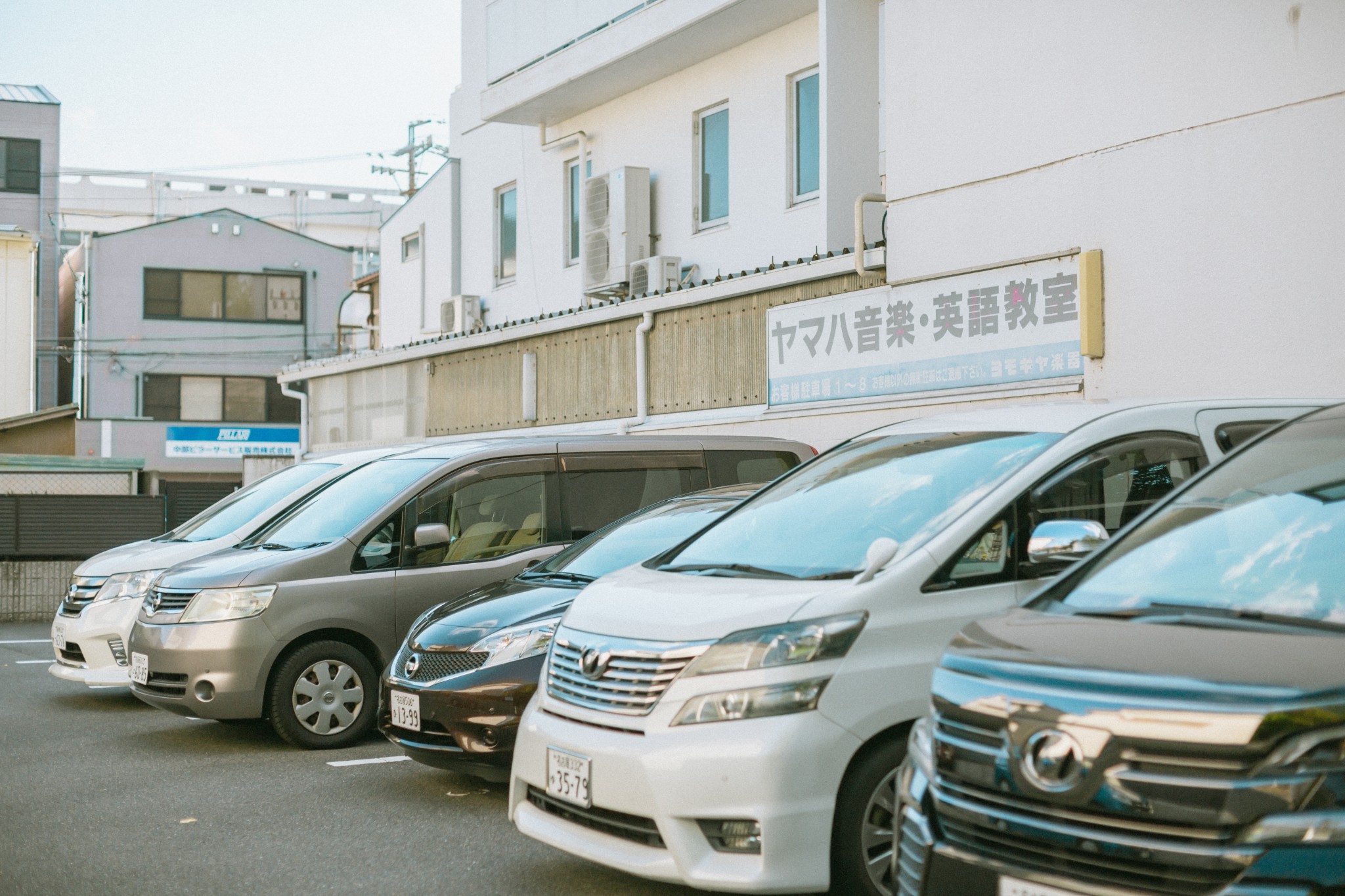 名古屋自助遊攻略