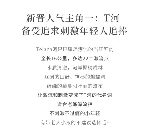 阿瑞索口琴曲谱_阿瑞索c调口琴简谱(2)