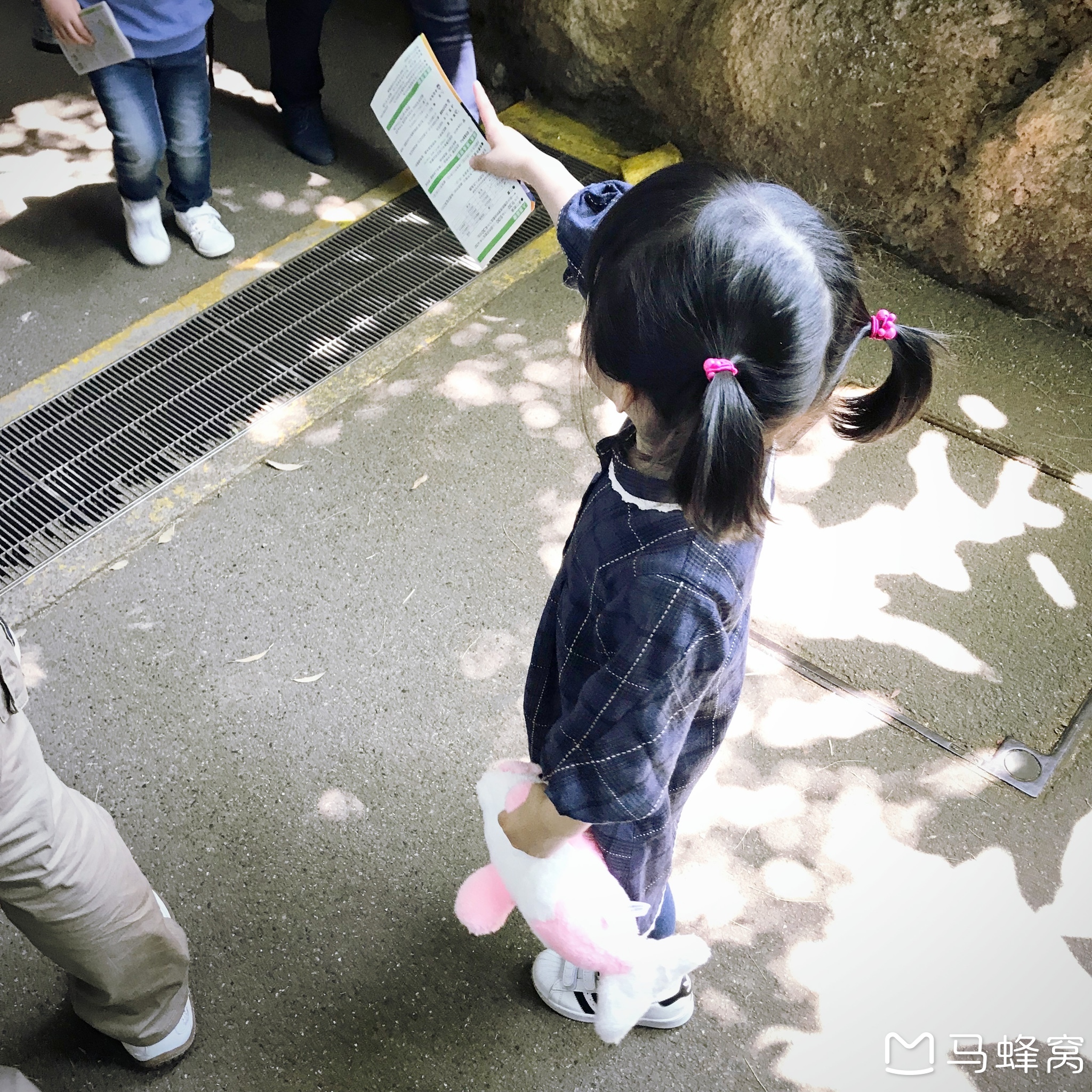 東京自助遊攻略