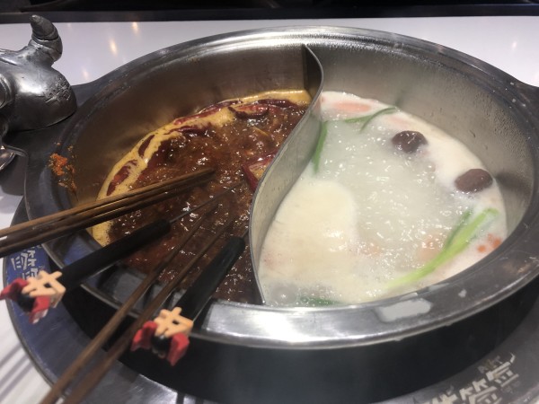 飞机场附近的火锅 wKgED1uRTxKAAZcXAAevlvVwH-o46.jpeg?imageView2%2F2%2Fw%2F600%2Fh%2F600%2Fq%2F90