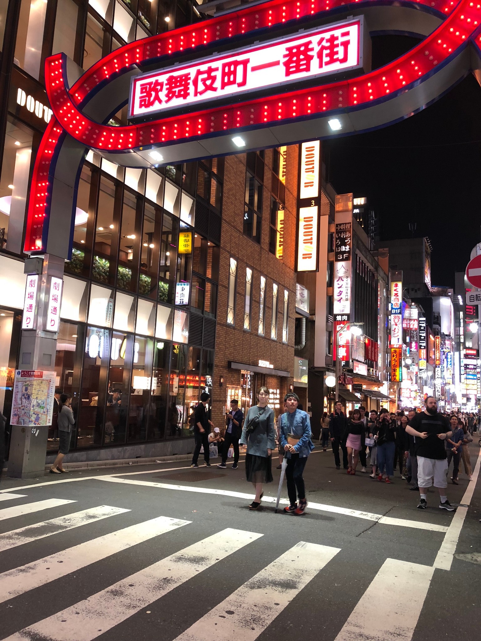 東京自助遊攻略