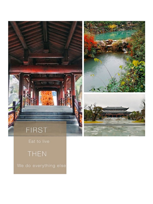 成语景什么诱_成语故事图片(3)