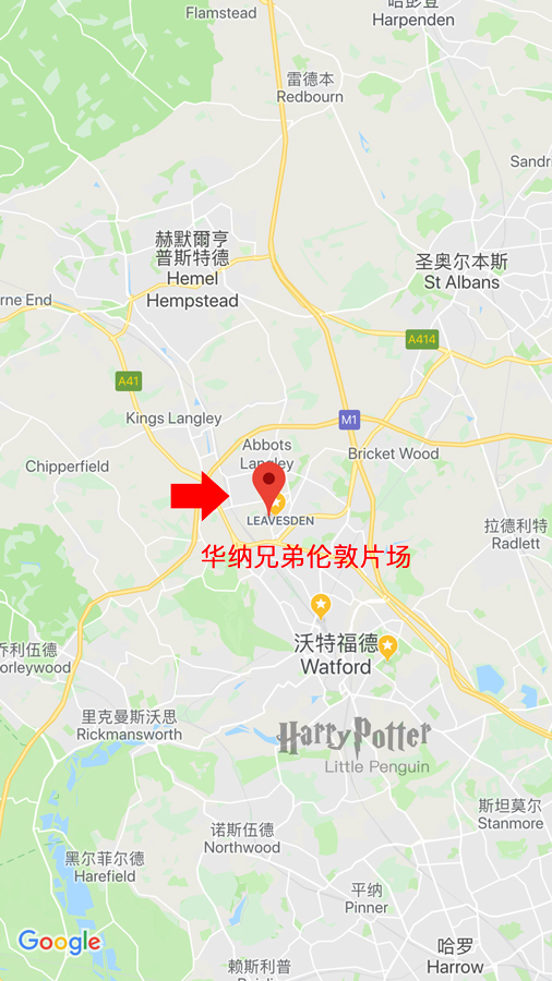 英國自助遊攻略