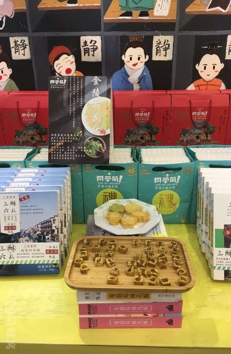牵强什么什么成语_成语故事图片