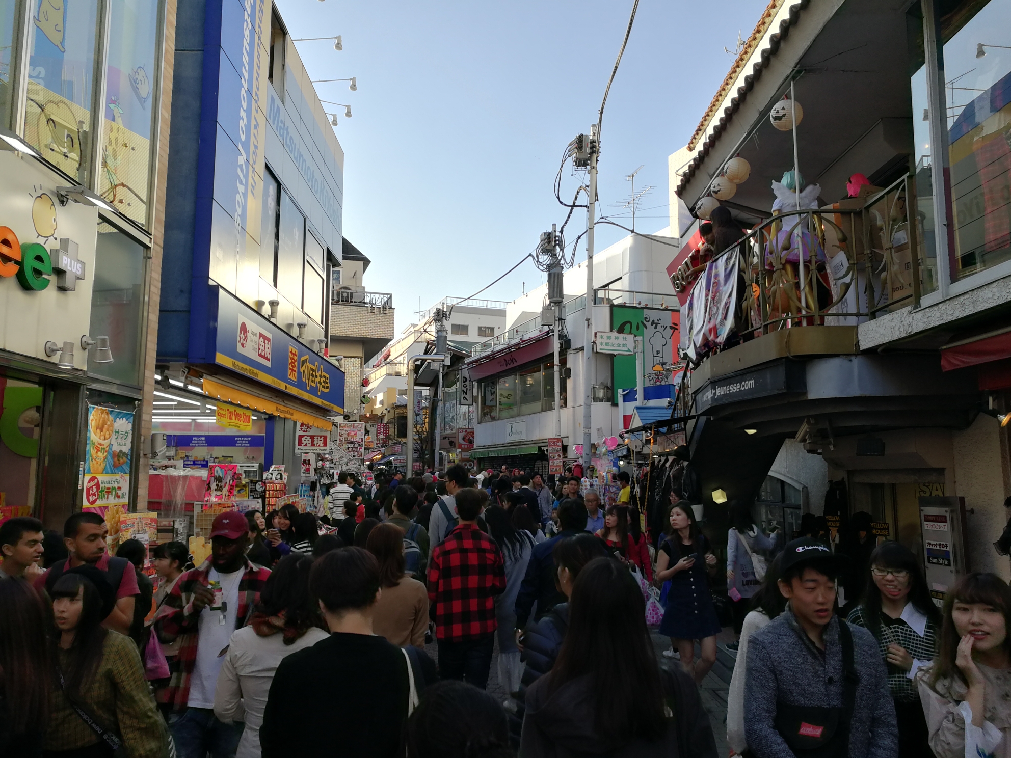 東京自助遊攻略