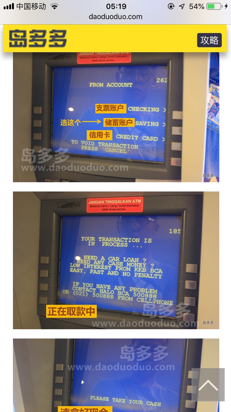 wKgED1xBYmiAcqvfAAMy069dHXA17.jpeg?imageView2%2F2%2Fw%2F600%2Fh%2F600%2Fq%2F90