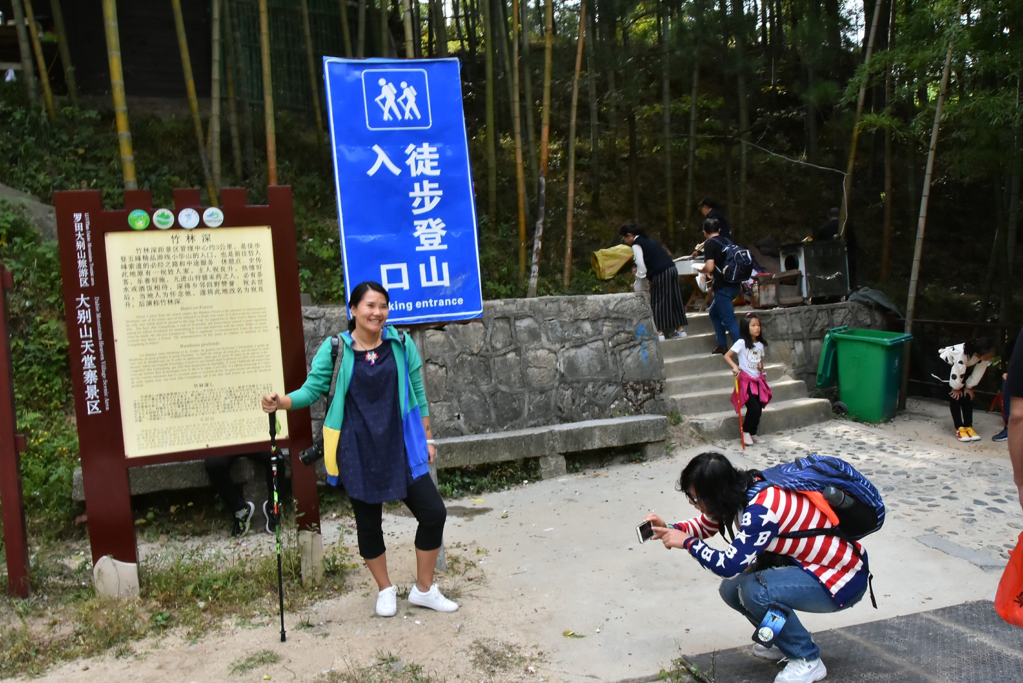 湖北自助遊攻略