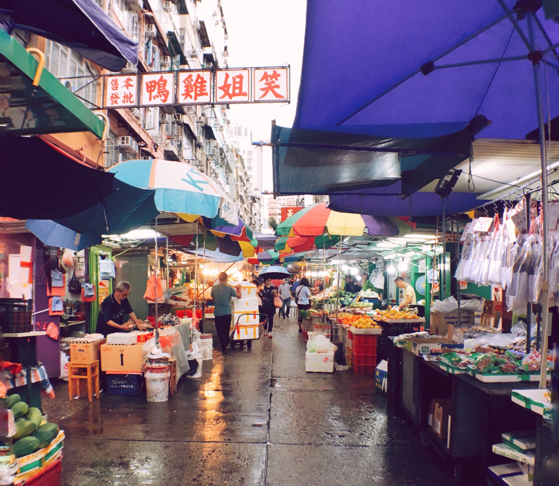 香港自助遊攻略