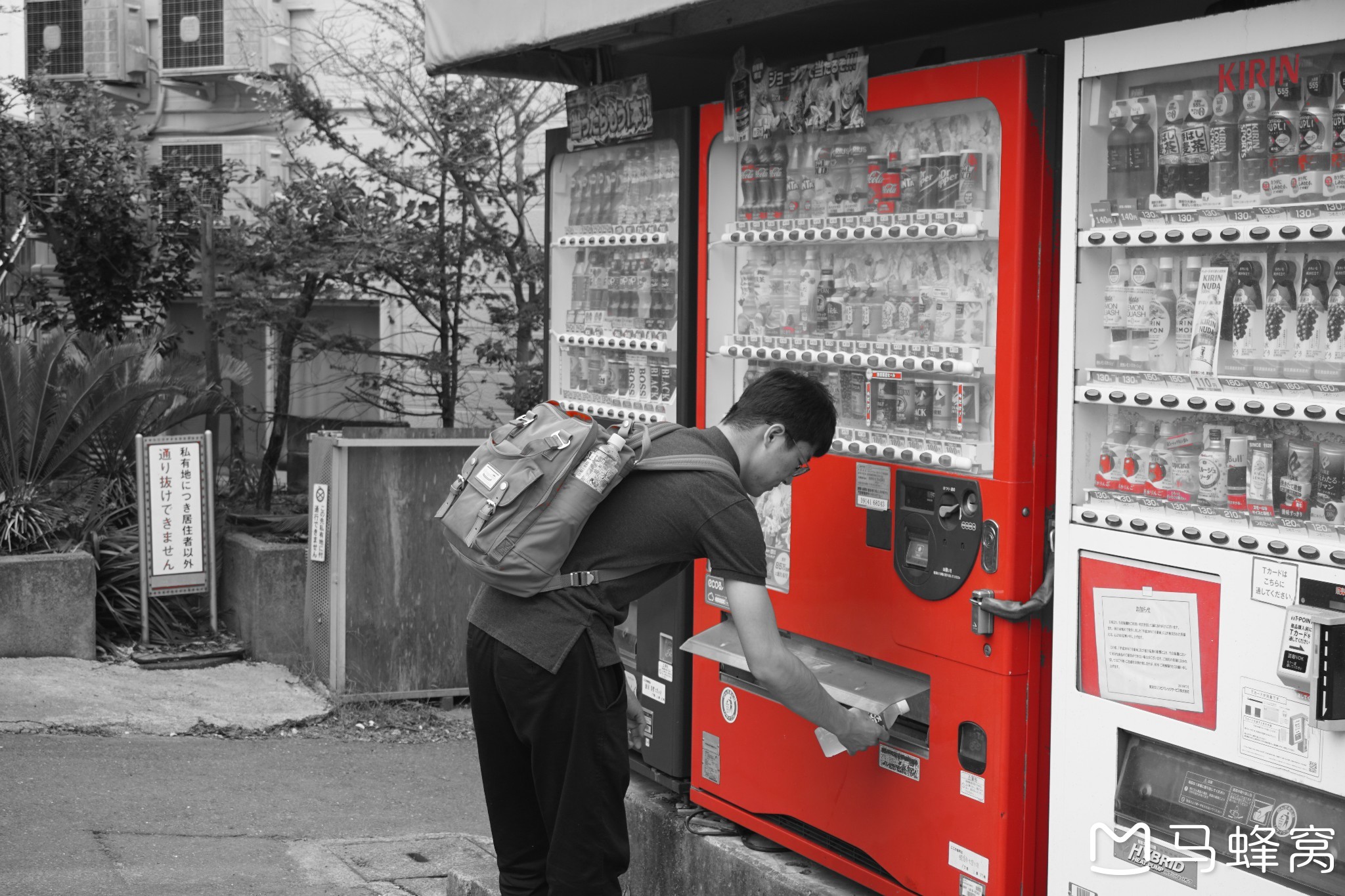 東京自助遊攻略