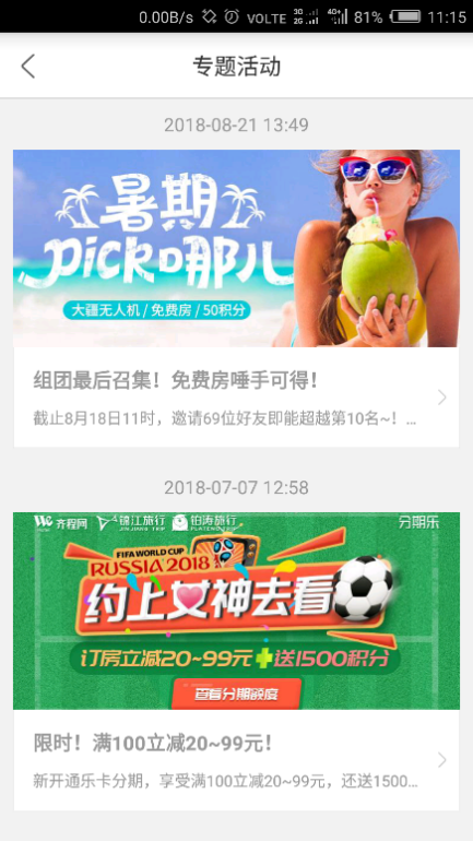 wKgED1vJdEyAcYhBAASMFvWsdKE648.png?imageView2%2F2%2Fw%2F600%2Fh%2F600%2Fq%2F90