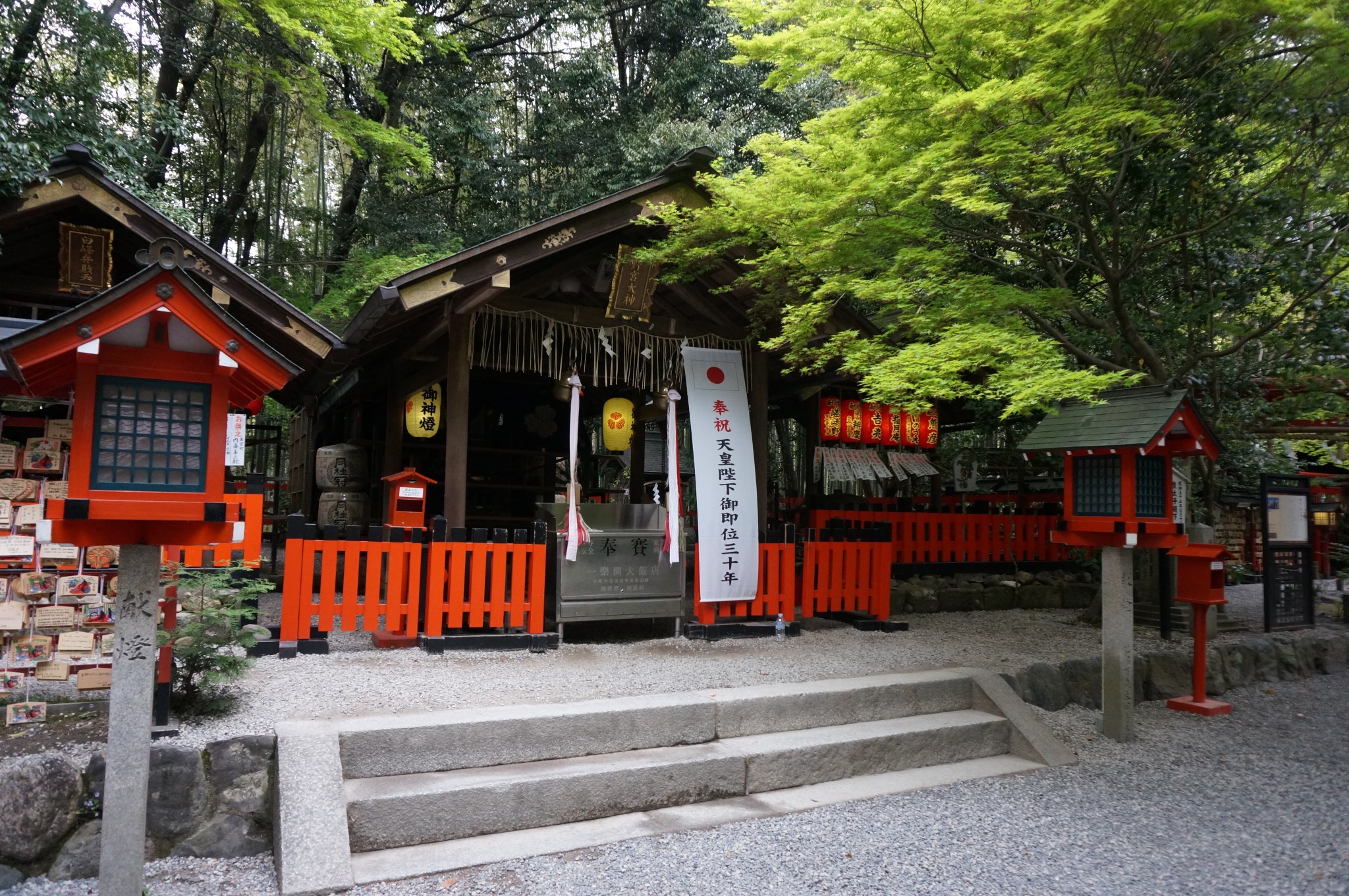 日本關西自由行『京都』『大阪』『奈良』『宇治』『吉野山』_遊記