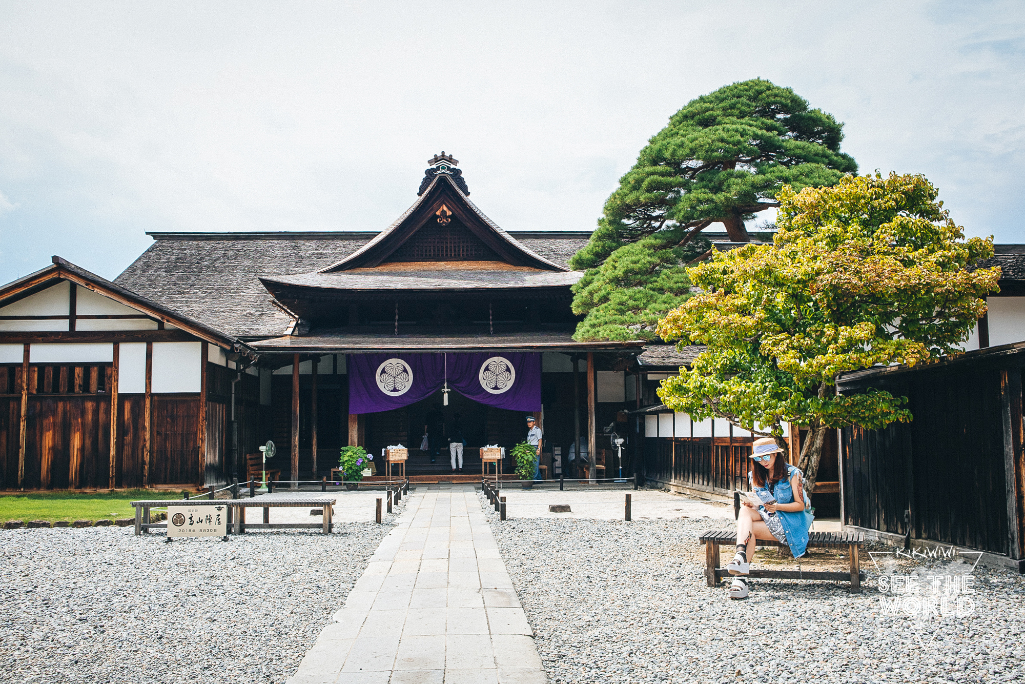 名古屋自助遊攻略