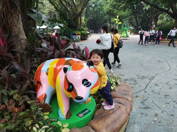 怎么坐地铁去长隆 wKgED1vqHWmAbTvyAAyfKQCl98U61.jpeg?imageView2%2F2%2Fw%2F600%2Fh%2F600%2Fq%2F90