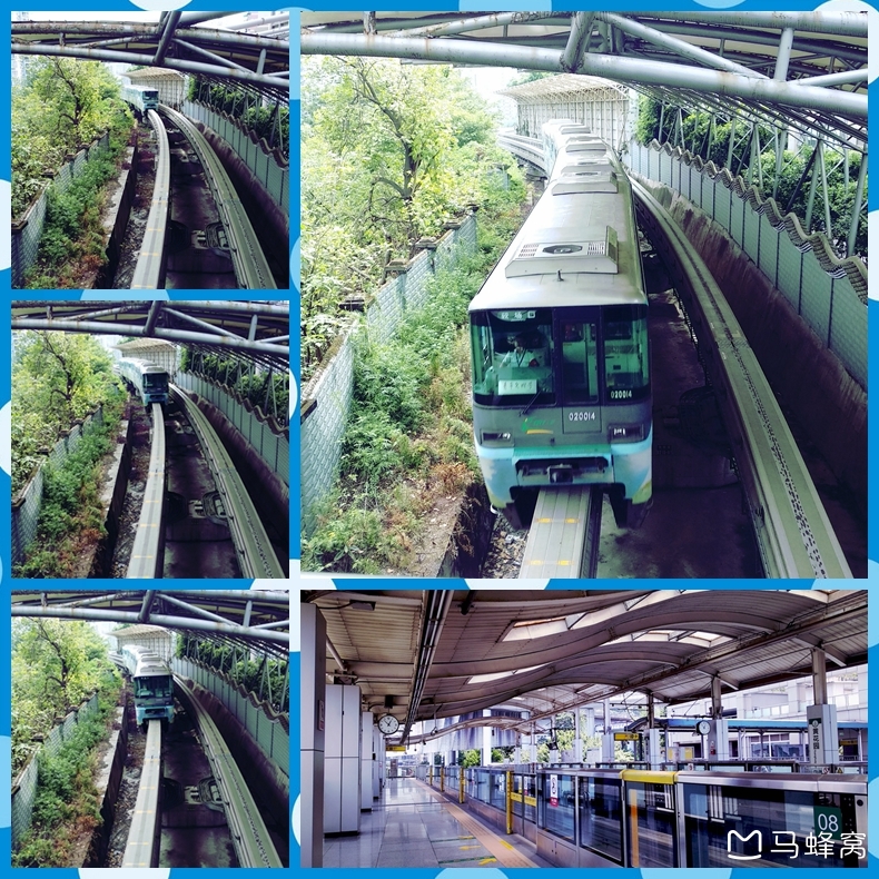 仙城有人口