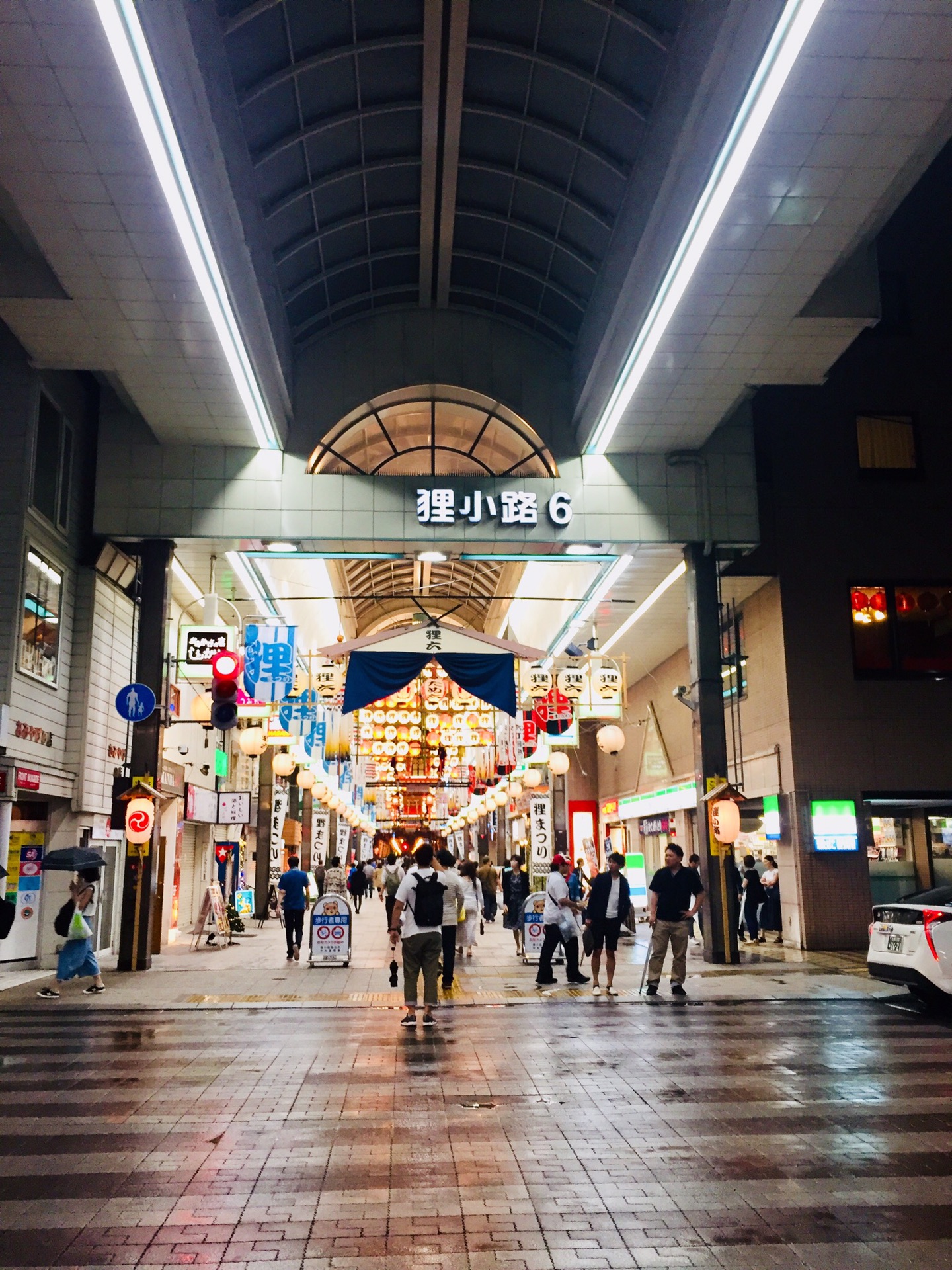 北海道自助遊攻略