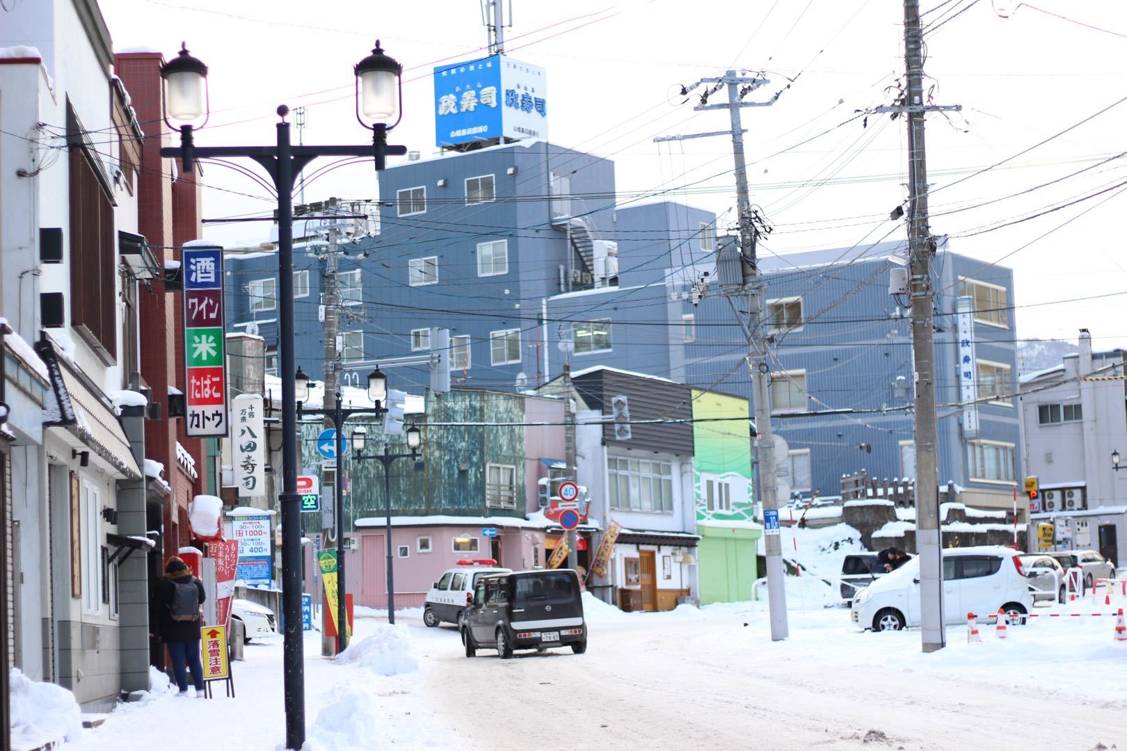 北海道自助遊攻略