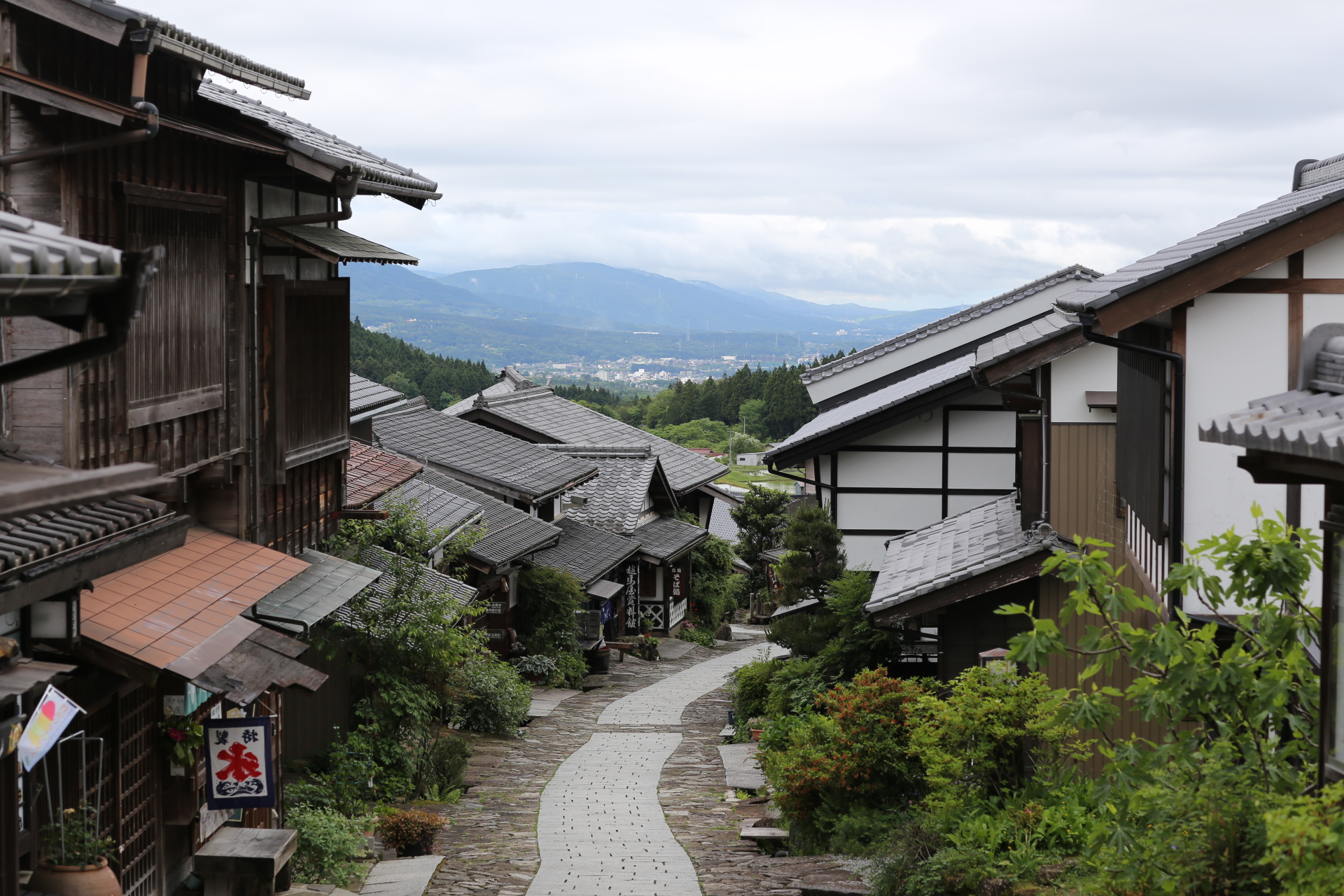 名古屋自助遊攻略